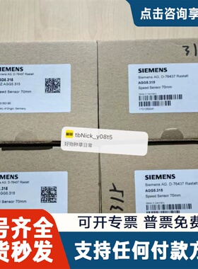 议价AGG5.315德国制造