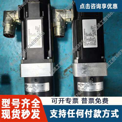 议价AKM22C-ANSNGF02