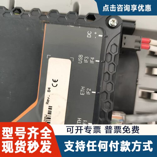 议价6PPT30.101G-20W