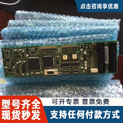 议价丹佛斯变频器VLT5000主板控制卡175Z1528 DT8
