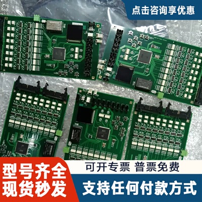 议价PTEA8.COP3.D13081 PCB板卡配件议