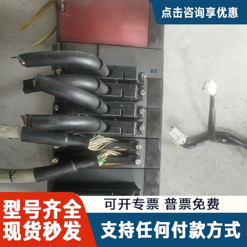 议价QD75MH2 QD77MS4