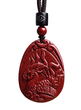 朱砂五行补火吊坠道家红色离为火卦喜火卦象缺火朱雀挂件男女项链