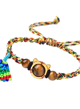 端午节五彩绳红绳手链儿童宝宝婴儿手工编织小粽子手绳五色线手串