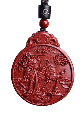 正品原矿保真朱砂火麒麟吊坠五行缺火补火挂件女项链男士礼物饰品