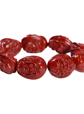 正品原矿保真朱砂十八罗汉手串男士文玩精雕双面罗汉雕刻手链礼物