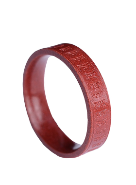 正品保真原矿朱砂六字真言戒指女本命年心经指环男士情侣小众设计