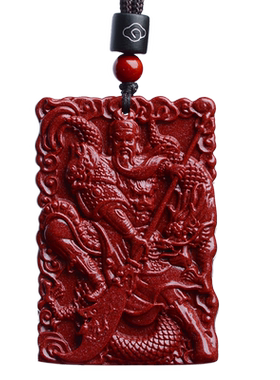 保真朱砂霸气关公吊坠男士项链关二爷关羽武财神挂件牌护身符正品