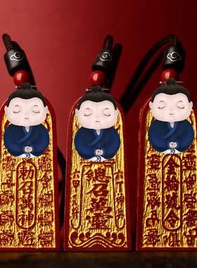 正品天然原石朱砂五雷号令吊坠