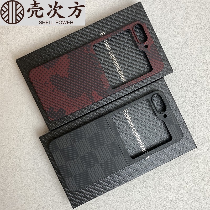 适用新款三星zflip6凯夫拉手机壳磁吸全包flip5折叠屏超薄防摔碳纤维保护套磨砂商务芳纶迷彩红高档防滑硬壳