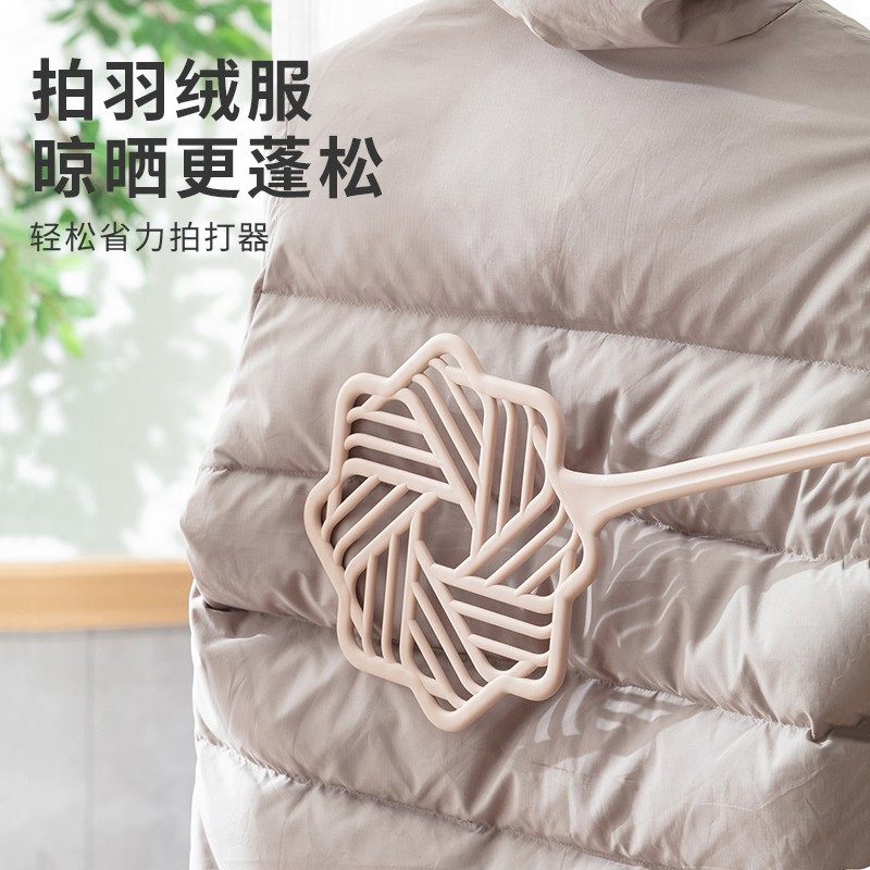 除尘拍羽绒服蓬松拍打掸子