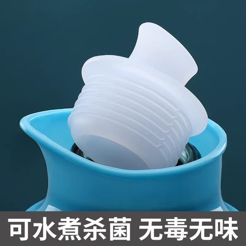 热水瓶塞硅胶保温瓶盖子