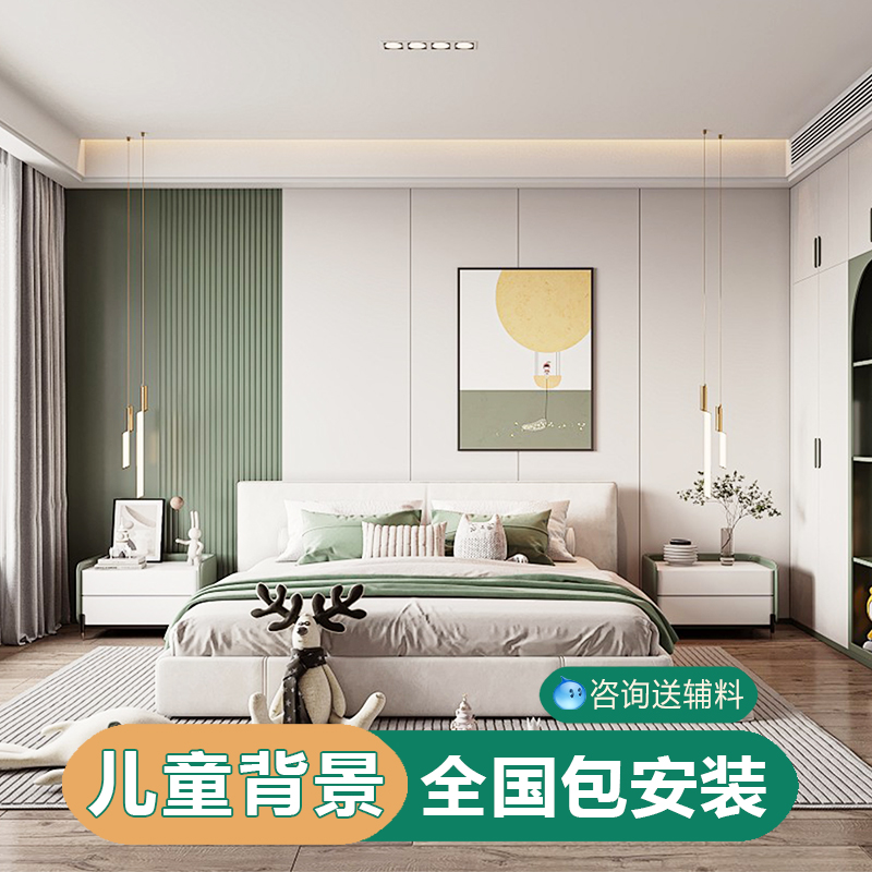 木饰面防撞板背景墙上门安装