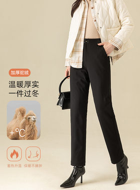鑫阁中老年驼绒裤女外穿冬妈妈款加厚高腰宽松东北抗寒保暖棉裤