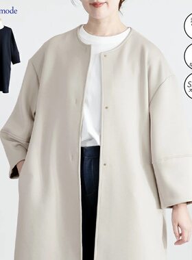 日本乐天冬季女装大衣女小个子纯色简约立体感直筒中长款通勤外套