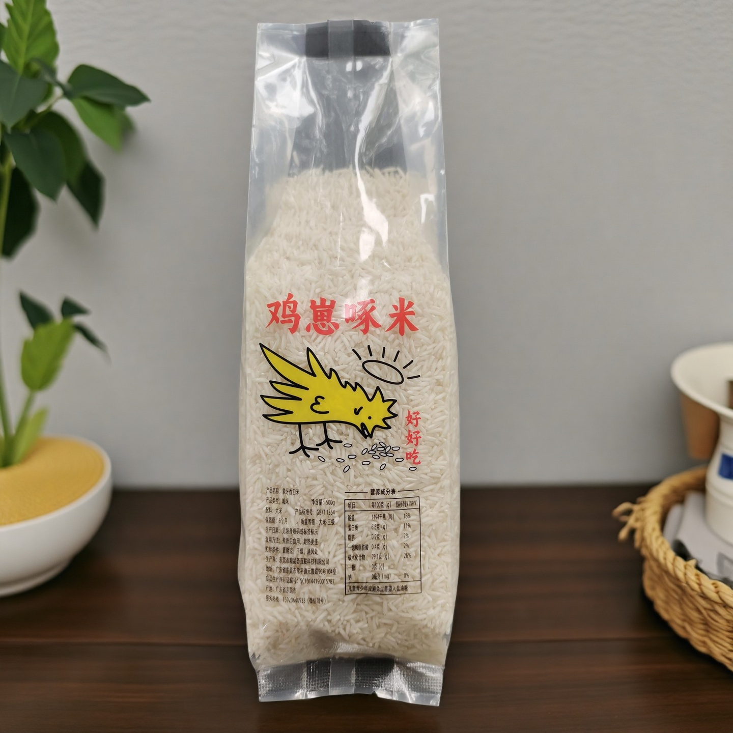 广东精选糯香白米鸡崽色选香酥脆