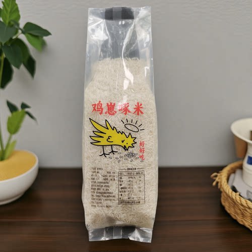 广东精选糯香白米鸡崽色选香酥脆