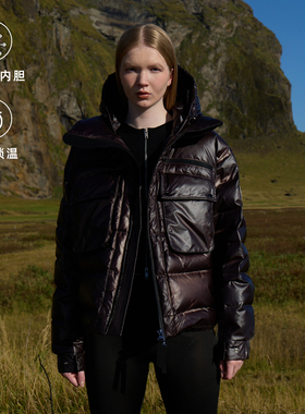 D.MARTINA QUEEN奥感N系列温感变色鹅绒服女冬新款户外防风保暖