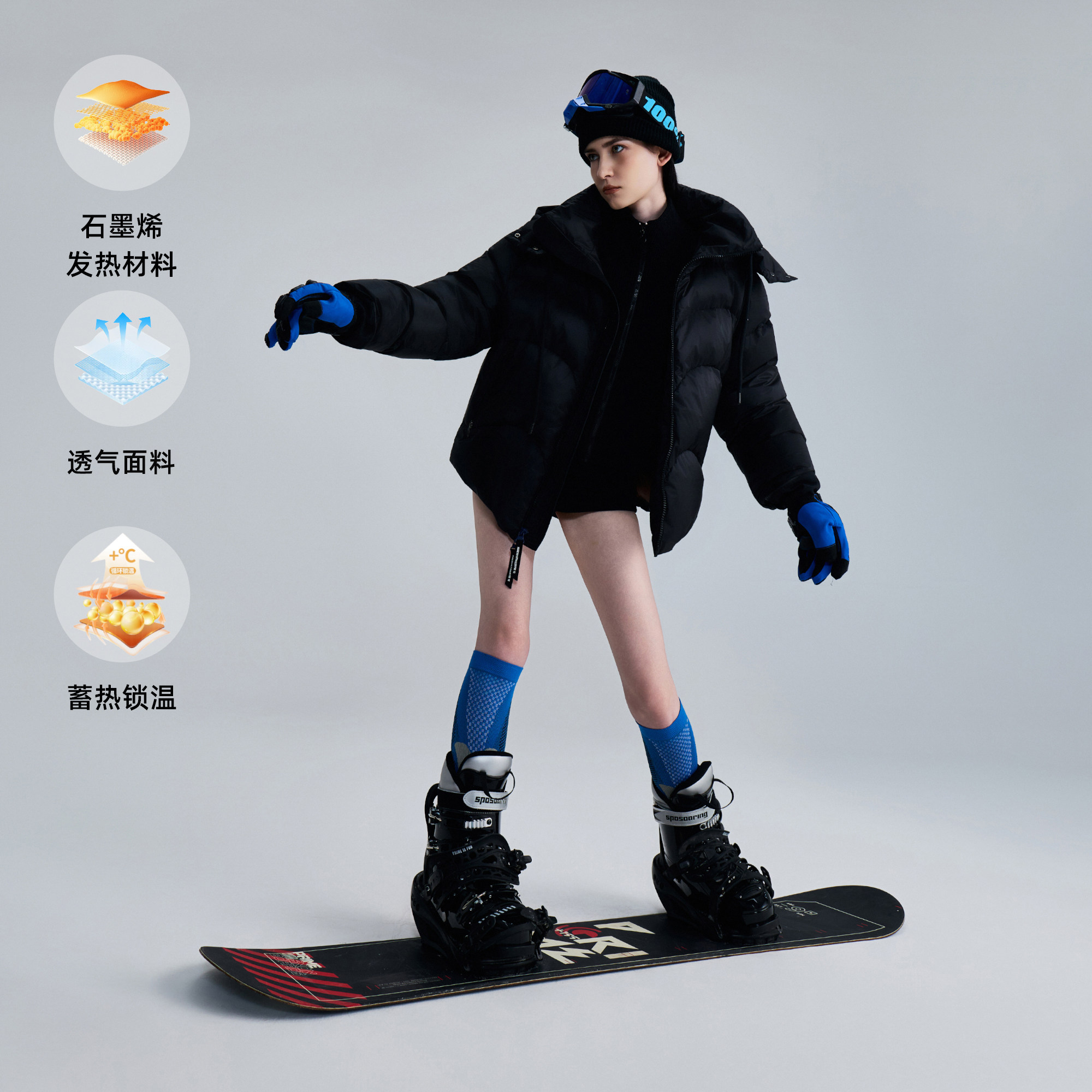 石墨烯内胆自发热短款羽绒服女