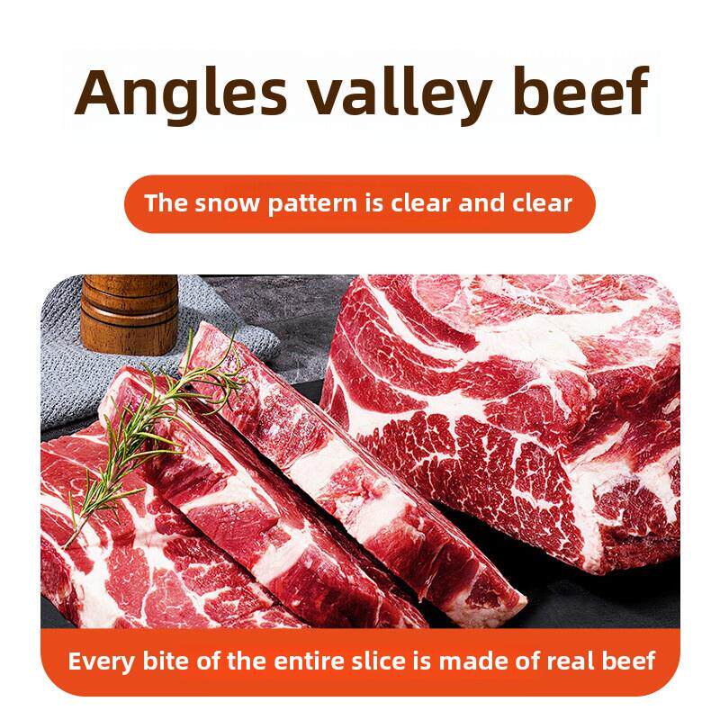 直供安格斯牛肉脆片肉类小吃高蛋白原切牛排薄片牛肉休闲香脆小零