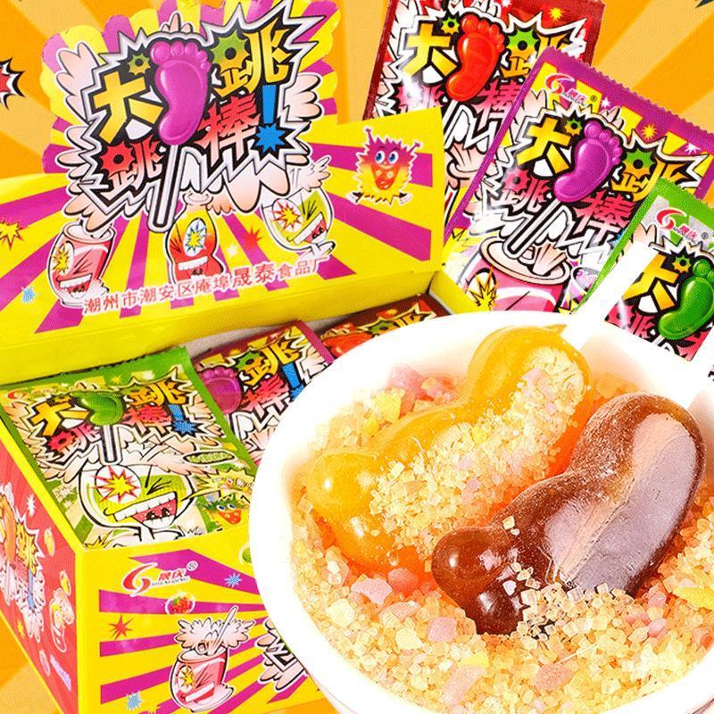新货网红大脚跳跳糖棒棒糖好看的儿糖果童8090后童年怀旧小零食