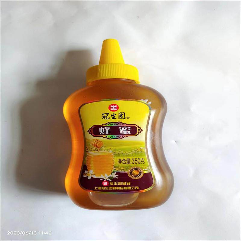 直供蜂蜜350g正品旅行装特产携带方便尖嘴小瓶装灌装中秋礼物