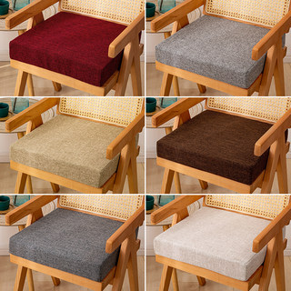 定制实木沙发坐垫高密度海绵垫定做换鞋凳增高厚椅垫卡座垫子防滑