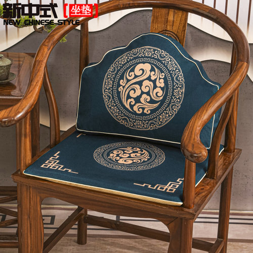 亚麻新中式可拆洗坐垫