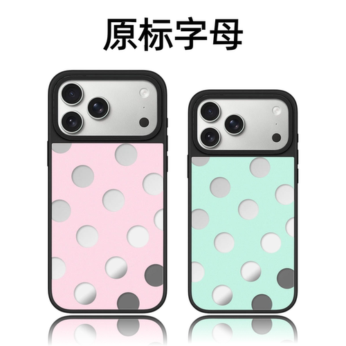 CASETiFiY汽水波点白桃苏打适用苹果iPhone18pro/17ProMax/15简约16可爱手机壳13蜜桃14磁吸华强北平替潮壳女