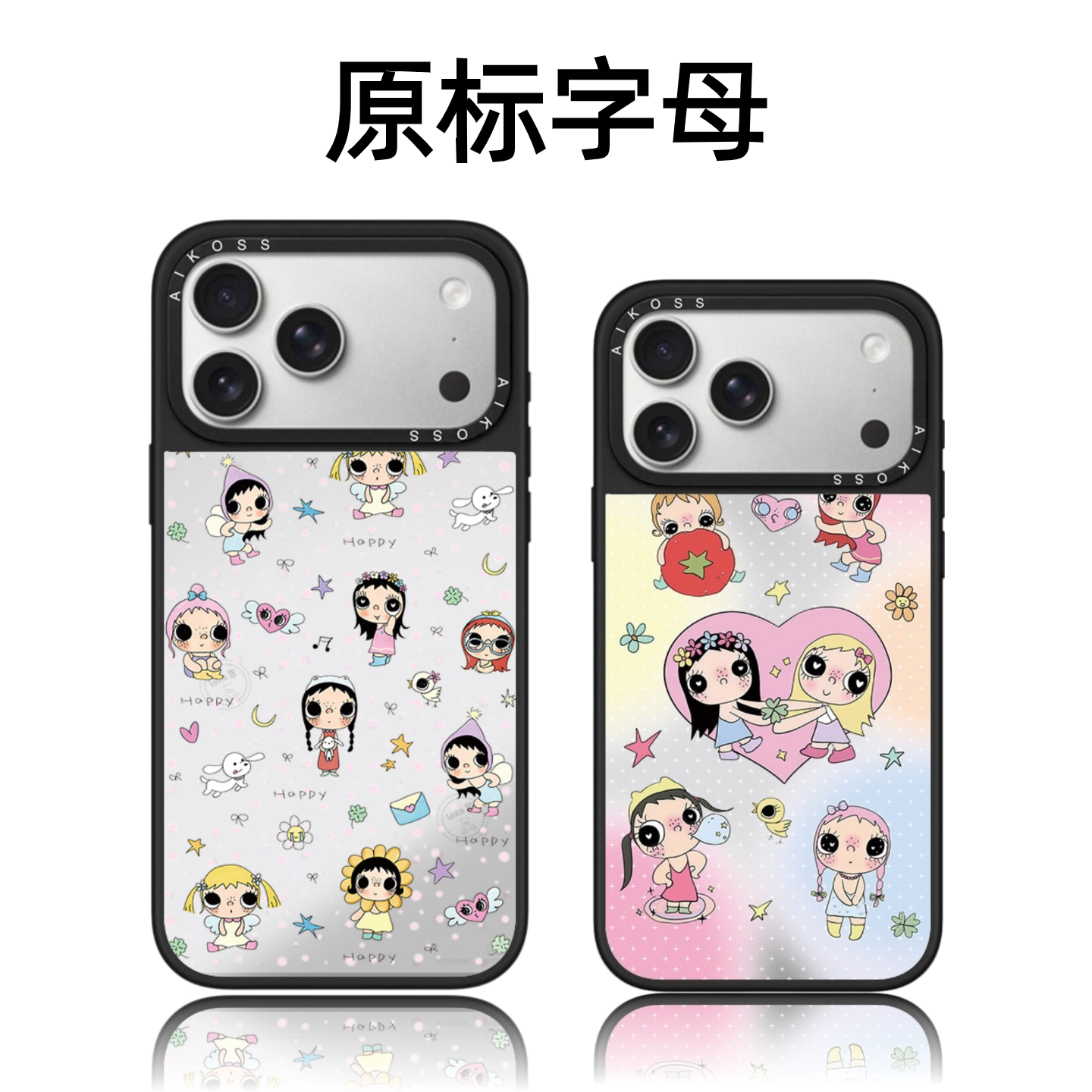 CASETiFiY联名小玉yuy女孩香蕉适用苹果iPhone18pro/17ProMax/15磁吸16手机壳13可爱14卡通华强北平替潮壳女