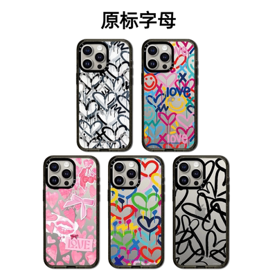 CASETiFiY黑白涂鸦情侣爱心适用苹果iPhone16pro/17ProMax/15plus手机壳14网红13磁吸12创意华强北平替潮壳女