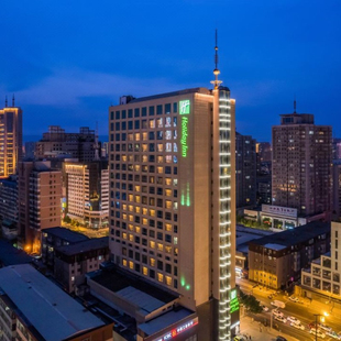 太原五洲假日酒店3天2晚可拆含早套餐 周末通用不加价