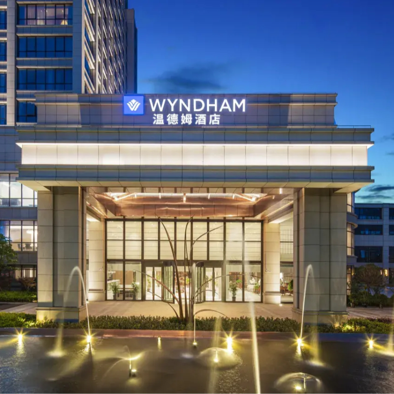 高级房1晚含双早+暖心面（2份）+哈根达斯冰淇淋（2份）