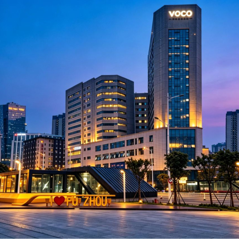 福州金辉voco酒店开放式套房1晚+双早+双人下午茶+首轮迷你吧