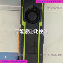 议价gtx1080ti 微星公版 只有 压力议价产品议价