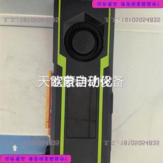 议价gtx1080ti 微星公版 只有 压力议价产品议价