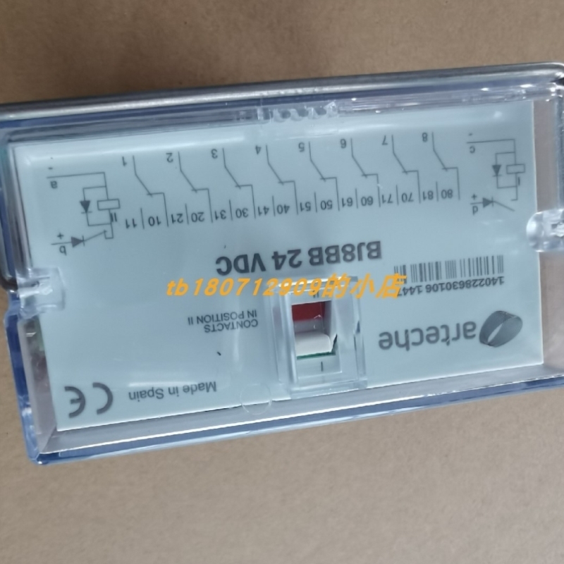 ARTECHE RD-2DI RF-4DI继电器BJ8BB底座JN DE IP10底座
