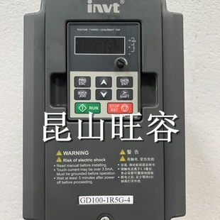1.5kw380V 英威腾 GD100 测试好保证质量 1R5G