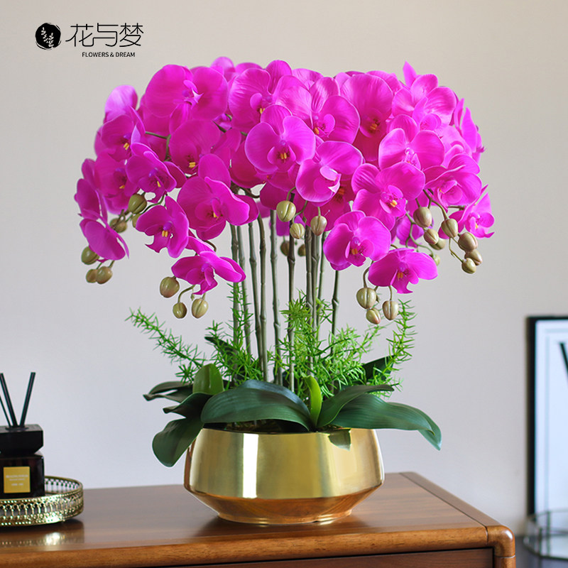 轻奢高档手感pu蝴蝶兰仿真花客厅电视柜装饰餐厅摆件假花兰花盆栽