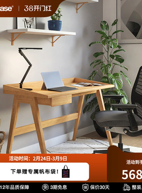 Steelcase x MAD北欧风简约家用实木书桌台式电脑桌 Gallery Desk