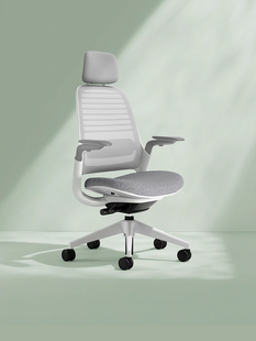 Steelcase世楷 Series 1人体工学电脑椅女生久坐舒适办公椅学习椅