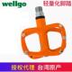 wellgo 维格R146 公路折叠自行车脚踏铝合金轻量培x林折叠踏板脚