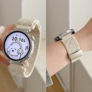 张婧怡同款 替换表带 适用华为GT6表带gt5手表watchgt5pro编织透气gt4尼龙回环磁吸gt2女士41mm运动透气秋原装