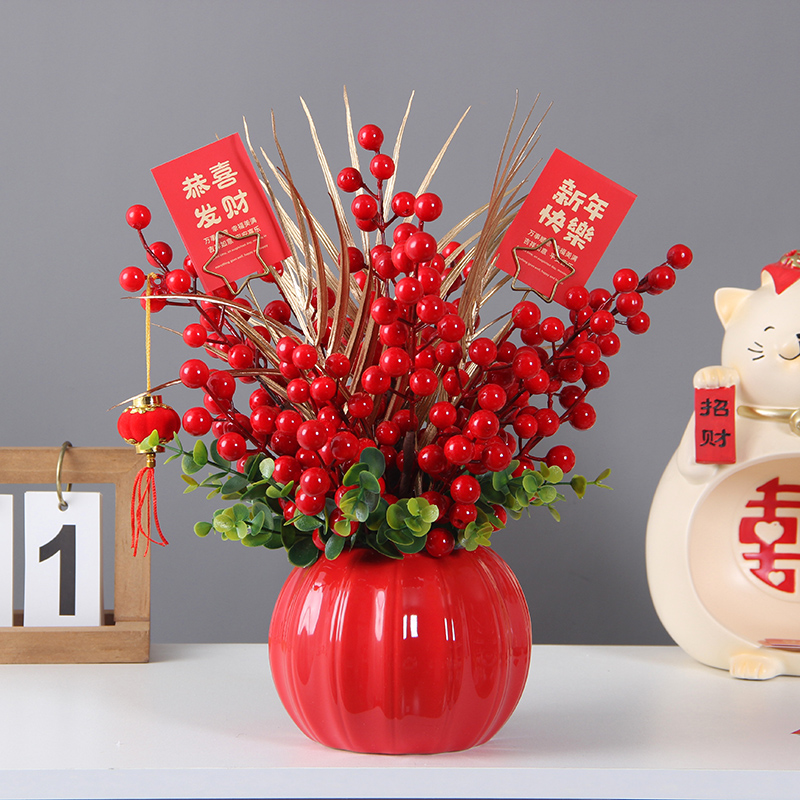 假花红果发财果开业乔迁新年装饰玄关电视柜酒柜入户柜冰箱上摆设