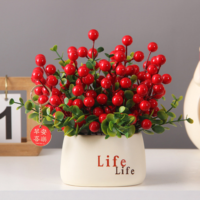 仿真红果发财果life瓶装饰平安喜乐乔迁大吉喜庆花艺新年装饰花艺