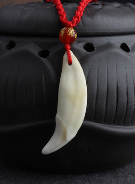 真品黑狗牙项链男女本命年挂件