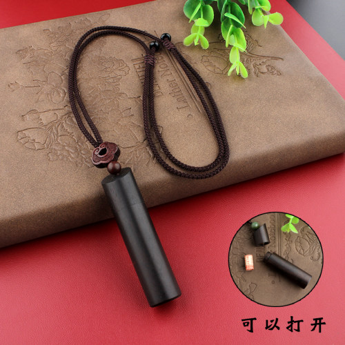 黑檀木项链嘎乌盒可打开朱砂瓶