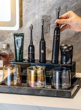 简约大理石电动牙刷置物架北欧轻奢洗手台洗漱杯牙膏牙具收纳套装