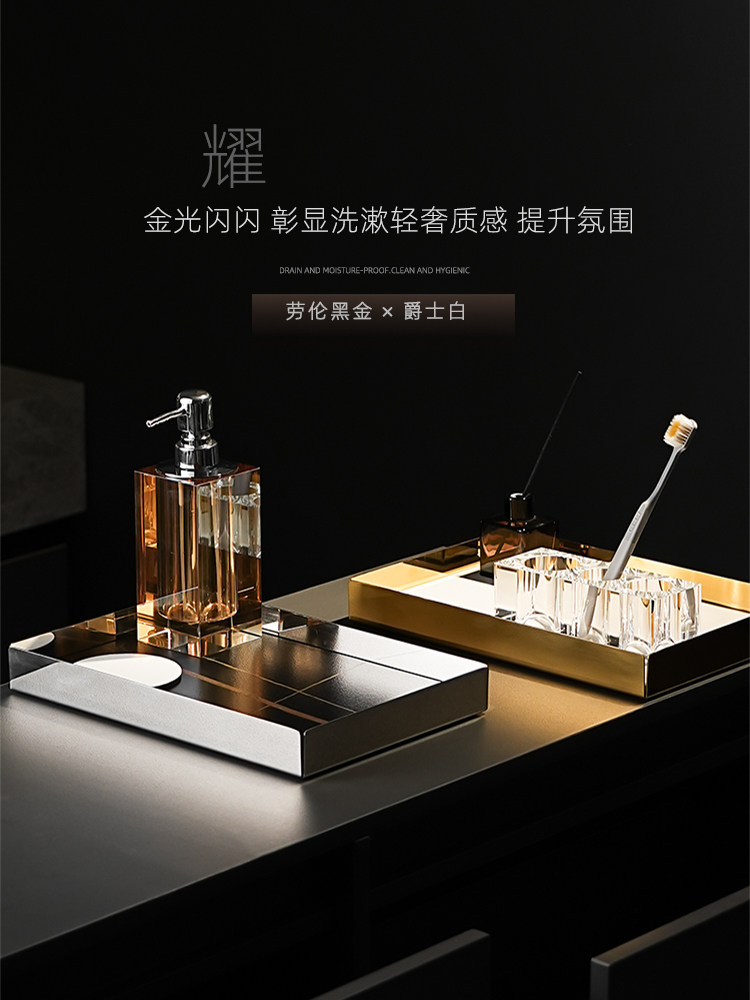 采购产品轻豪华不锈钢漱口杯,水杯托盘,脸盆,哑光板岩杯支架,