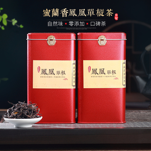 清香春茶蜜兰香凤凰单枞茶高山潮州单从茶乌龙茶新茶罐装 500g 1斤